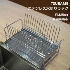 Item thumbnail for item bebbafa5-ffd5-49b1-8f4a-ff4373de921b