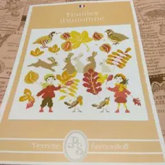 Item thumbnail for item f40a9541-3d64-4cfb-8b54-41bb9eea2f73