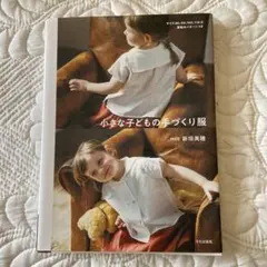 Item thumbnail for item 9e93cd97-136d-4cb6-b6da-74804c82b3df