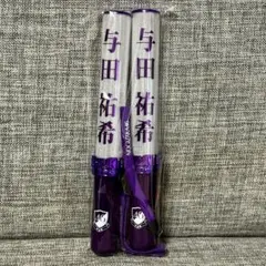 乃木坂46 冨里奈央 ペンライト 2本セット - メルカリ