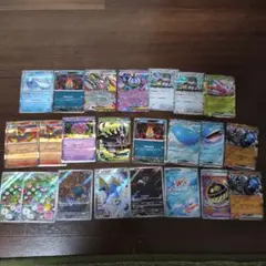 ポケモンカード SRまとめ売り ミロカロス ソーナンス ザシアン