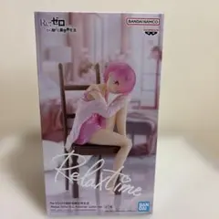 Item thumbnail for item c5ccd857-c21a-4ccf-90de-7c3ebd27be3d