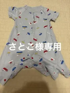 ロンパース 2点セット 水色・グレー