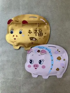 Item thumbnail for item 3df4527f-1246-47ff-b1fa-3ba285204157