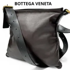 ボッテガヴェネタ イントレチャート レザー ショルダーバッグ 斜めがけ 濃茶