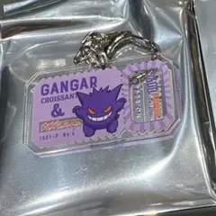 ポケモン プロント PRONTO アクリル キーホルダー ゲンガー