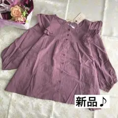 Samansa Mos2 　新品♪ バイカラー フリル ブラウス　パープル
