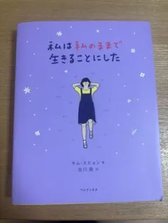 Item thumbnail for item c238b10c-5330-4f5e-8b78-03724ada6553