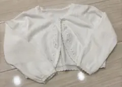 カーディガン　ホワイト　90cm