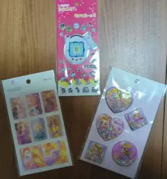 ラプンツェル　ウォーターシール 3Dシール　たまごっちシール　セリア　3枚セット