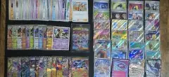 ポケモンカード 60枚以上 まとめ