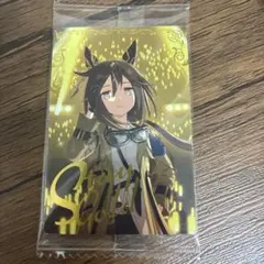 ウマ娘 ツインウエハース 第9R 「ステイゴールド」W9-29 スペシャル