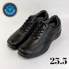 【極美品】asics pedala ウォーキングシューズ 25.5EEEE 黒