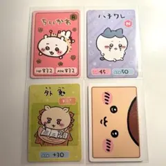 【セット販売】ちいかわ コレクションカードグミ 6