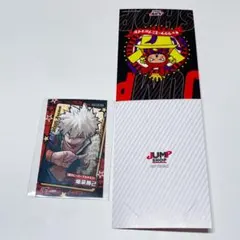 ジャンプショップ ジャンショ アプリ限定 ヒロアカ ミニブロマイド 爆豪勝己