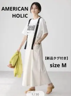 AMERICAN HOLIC アメリカンホリック　Wポケットサス付きスカート　M