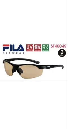 FILA スポーツサングラス 専用ケース付のサムネイル