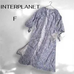 INTERPLANET【F】ロングトッパーカーディガン　ブルー　花柄　羽織　紐付のサムネイル