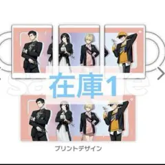 Caligula2 DMMスクラッチ マグカップ