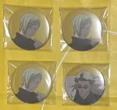 アニメーション呪術廻戦展 懐玉・玉折 渋谷事変 缶バッジ 七海建人