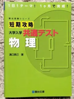 Item thumbnail for item f9f6b352-047a-47ea-9c73-51a71fc683aa