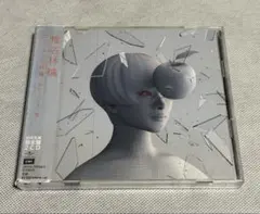 2026年最新】椎名林檎 レコードの人気アイテム - メルカリ