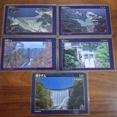 Item thumbnail for item 5e75a730-5755-49ac-b1a6-6e4588481547