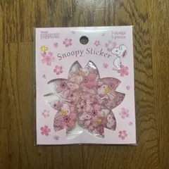 新品未開封⭐️スヌーピー ステッカー　フレークシール　シール　桜