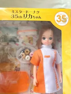 2026年最新】リカちゃん 35thの人気アイテム - メルカリ