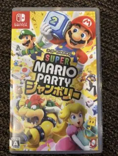 スーパーマリオパーティ　ジャンボリー