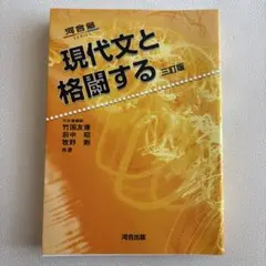 Item thumbnail for item 68b660dd-6133-4965-a50c-17fdce6d8b83