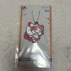 一番くじ 学園アイドルマスター H賞 きゅんキャララバーチャーム 花海咲季