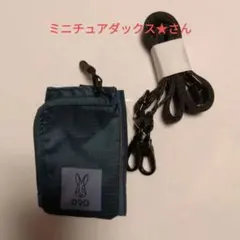 DOD ウサゼニーレ　ミニ財布 BG1-999-NV