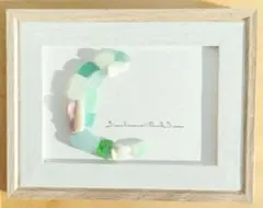 シーグラスアート ヒーリングアート 海のお月さま 海からの贈り物 海の宝石