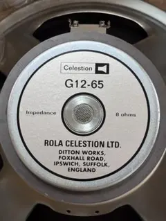 2026年最新】G12-65 CELESTIONの人気アイテム - メルカリ
