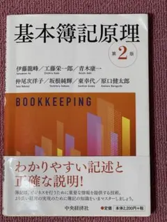 Item thumbnail for item 8d34c65f-c276-435f-ad81-2d4b17fad8aa