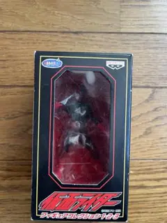 仮面ライダー フィギュアコレクション