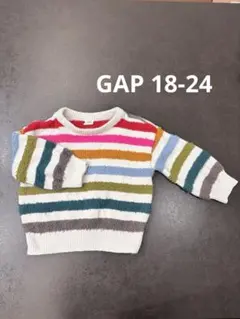 GAP カラフルストライプ ニットセーター 18-24ヶ月