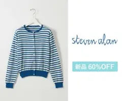 新品6割引 Steven Alan レディース丸首カーディガン sunspel