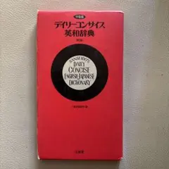 Item thumbnail for item 55c242a0-4722-4c10-a0ef-e4def50d7c49