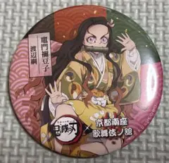 鬼滅の刃 時透無一郎 銀だこ 缶バッジ - メルカリ