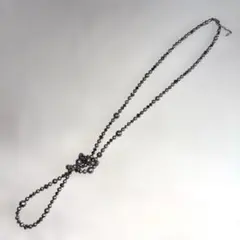 Item thumbnail for item 991230d2-4587-4d2d-a322-911da59836ef