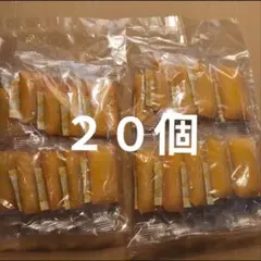 ⭐️⑬井桁堂 フィナンシェ プレーン 20個 焼き菓子 - メルカリ