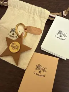 【新品未使用】イルビゾンテキーリング 星型