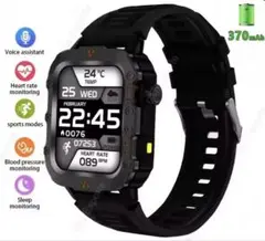 スマートウォッチ