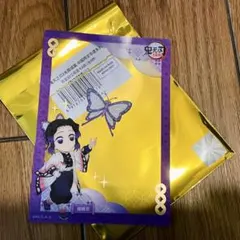 はつ様 リクエスト 4点 まとめ商品