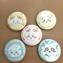 【5個セット】ちいかわ 刺繍缶バッジ2