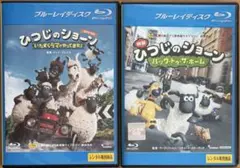 OO SAY様 リクエスト 2点 まとめ商品