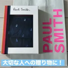 ★ポールスミス　ボクサーパンツ　L★のサムネイル