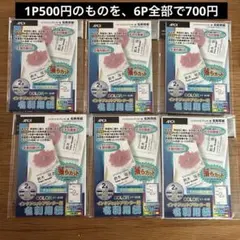 APICA 名刺用紙 光沢仕上げ 10シート　20枚分